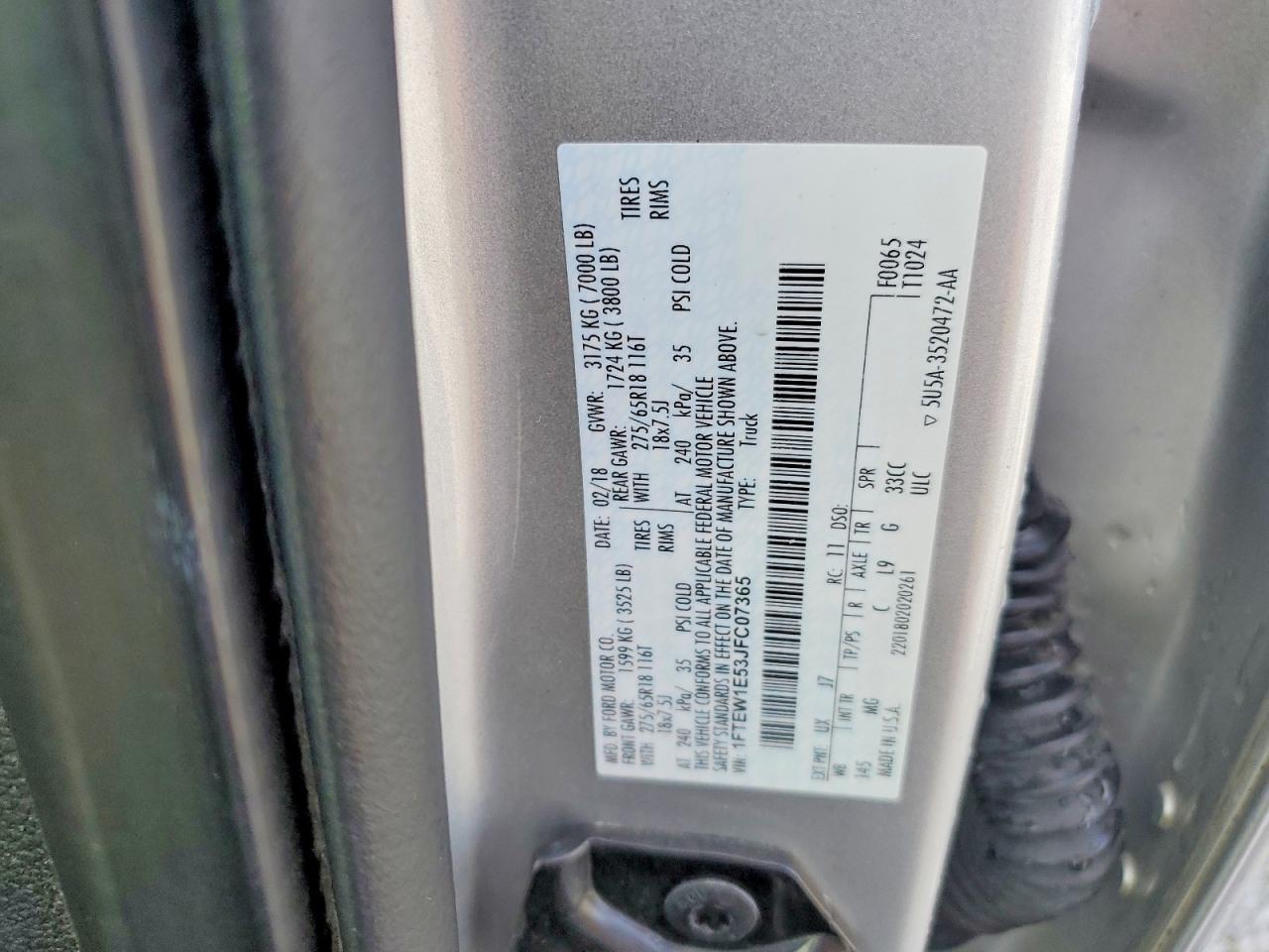 FORD F150 2018 — 13