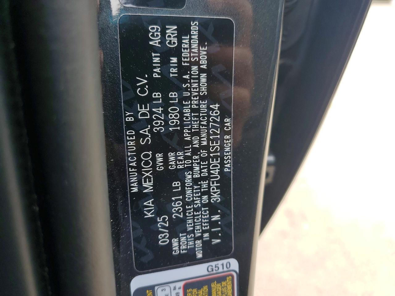 KIA K4 2025 — 13