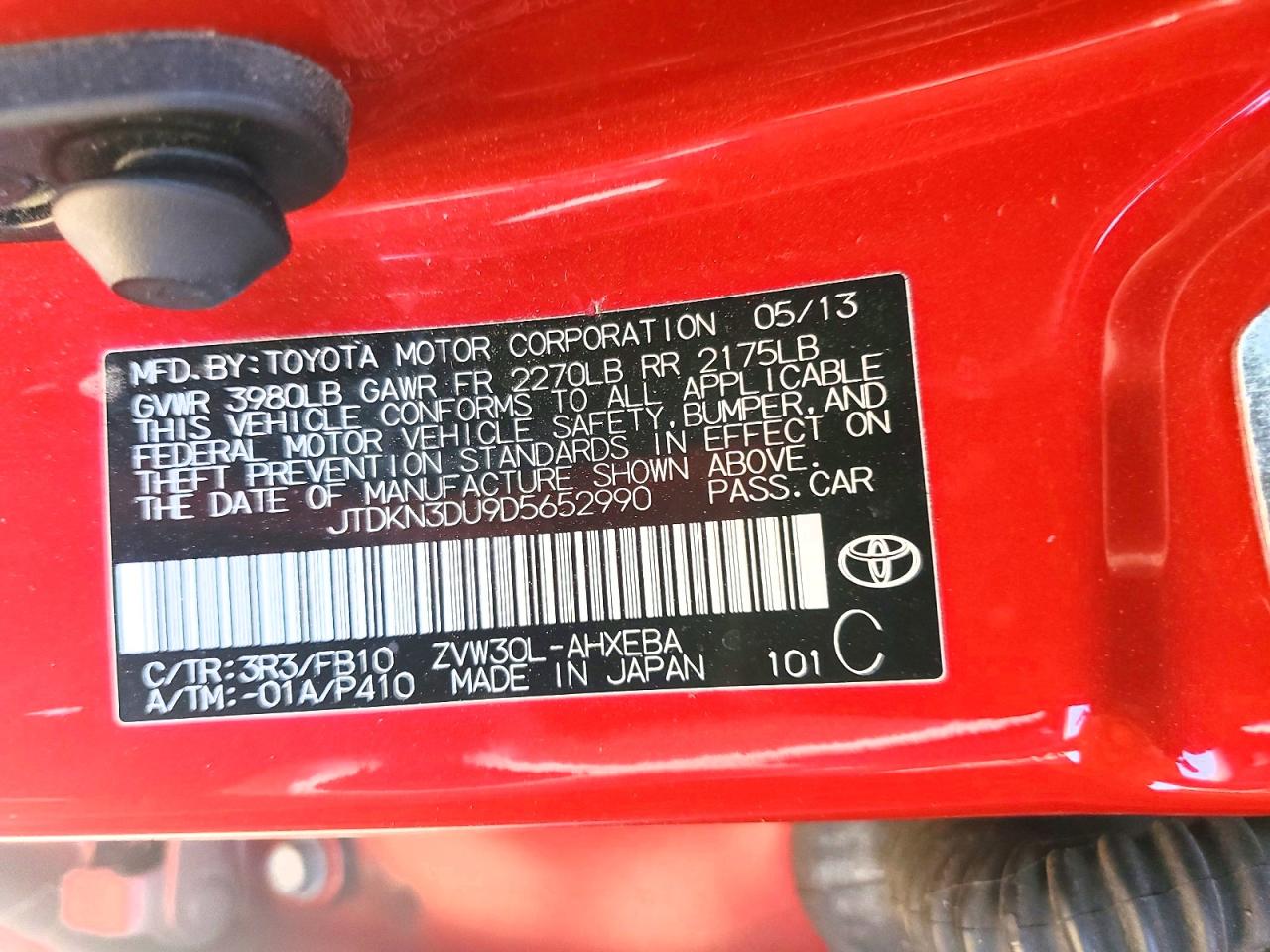 TOYOTA PRIUS 2013 — 14