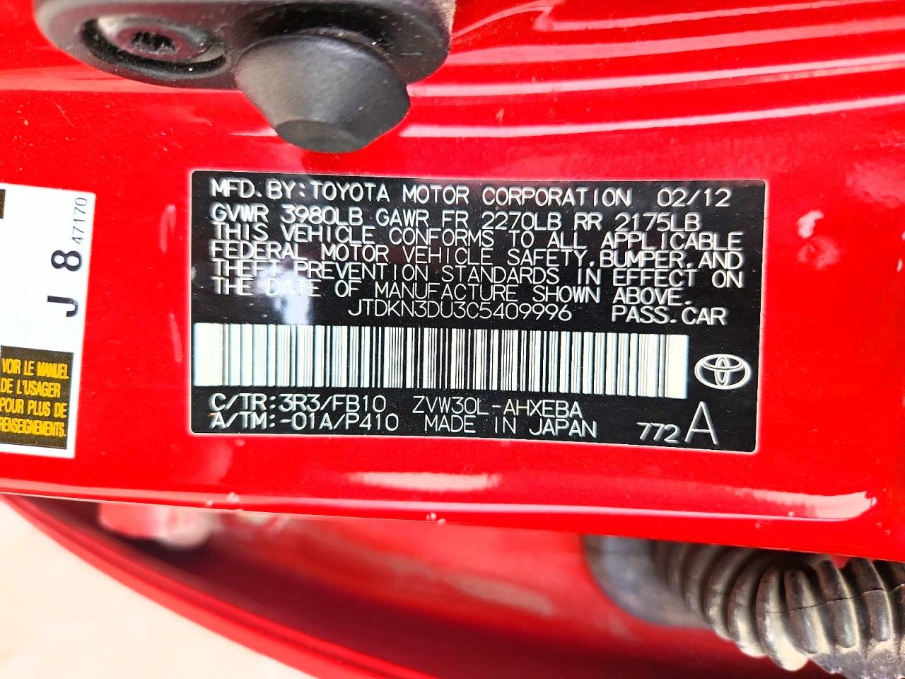 TOYOTA PRIUS 2012 — 13
