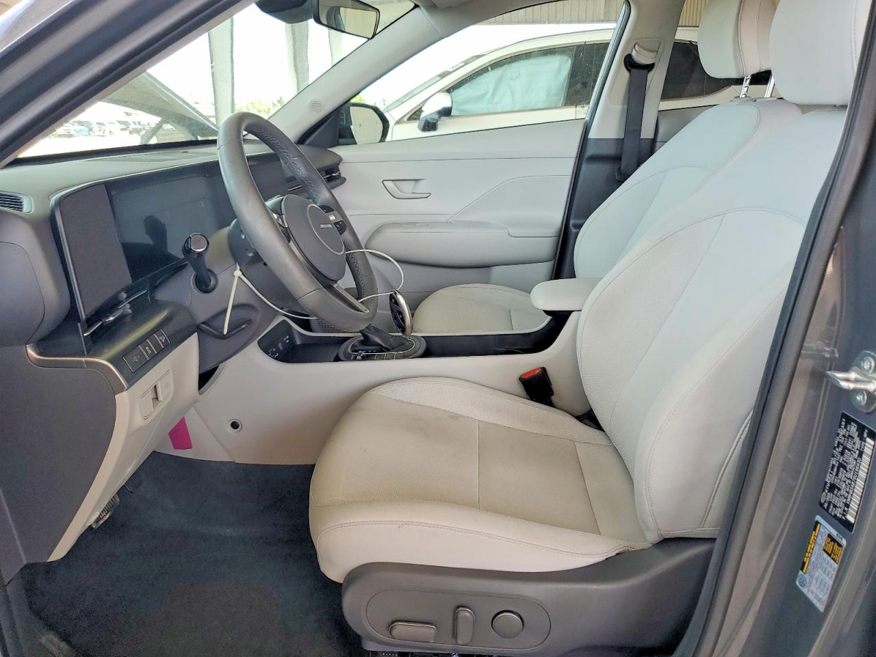 HYUNDAI KONA 2025 — 8