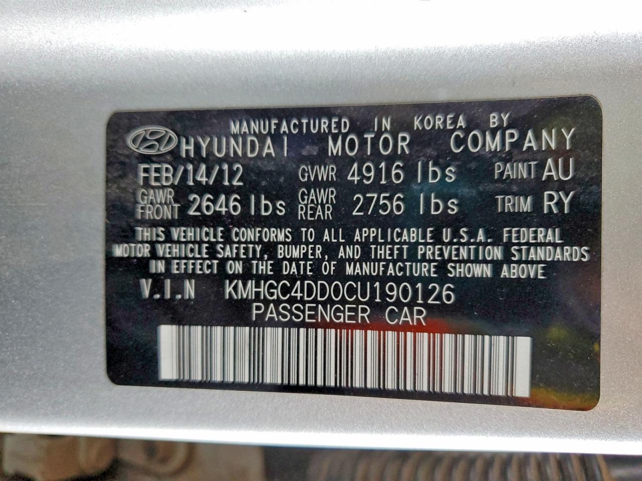 HYUNDAI GENESIS 2012 — 13