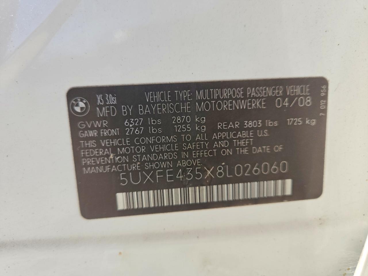 BMW X5 2008 — 14