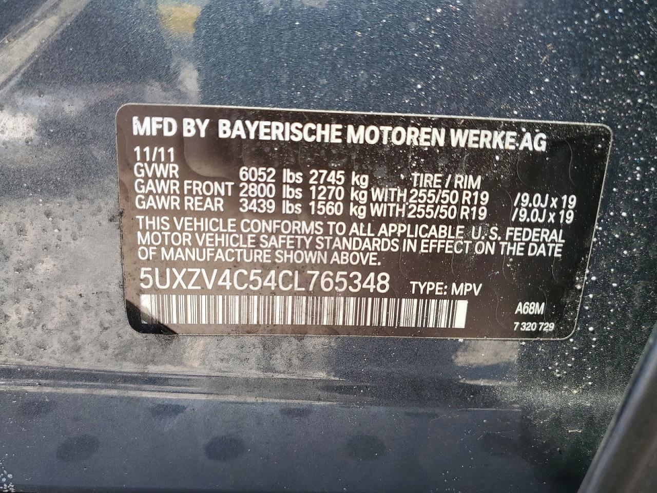 BMW X5 2012 — 15