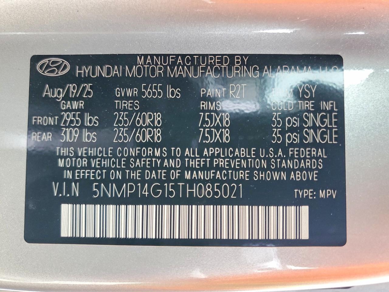HYUNDAI SANTA FE 2026 — 14