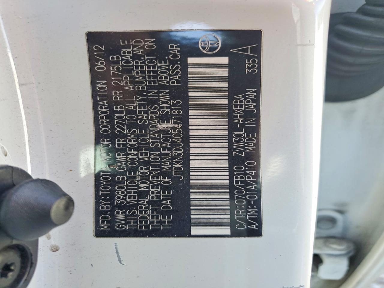 TOYOTA PRIUS 2012 — 14