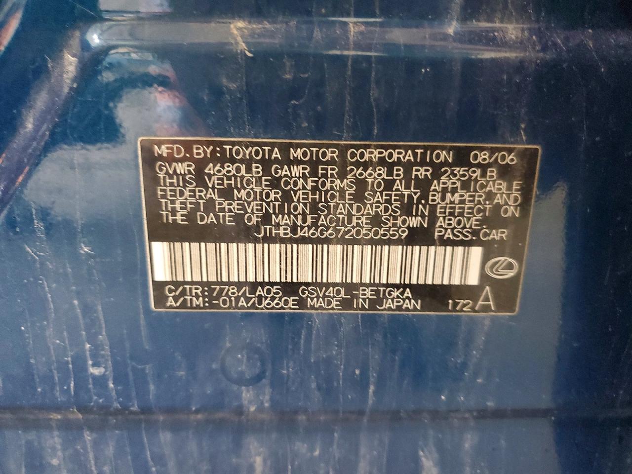 LEXUS ES 2007 — 13