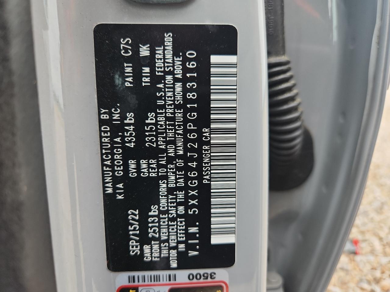 KIA K5 2023 — 14