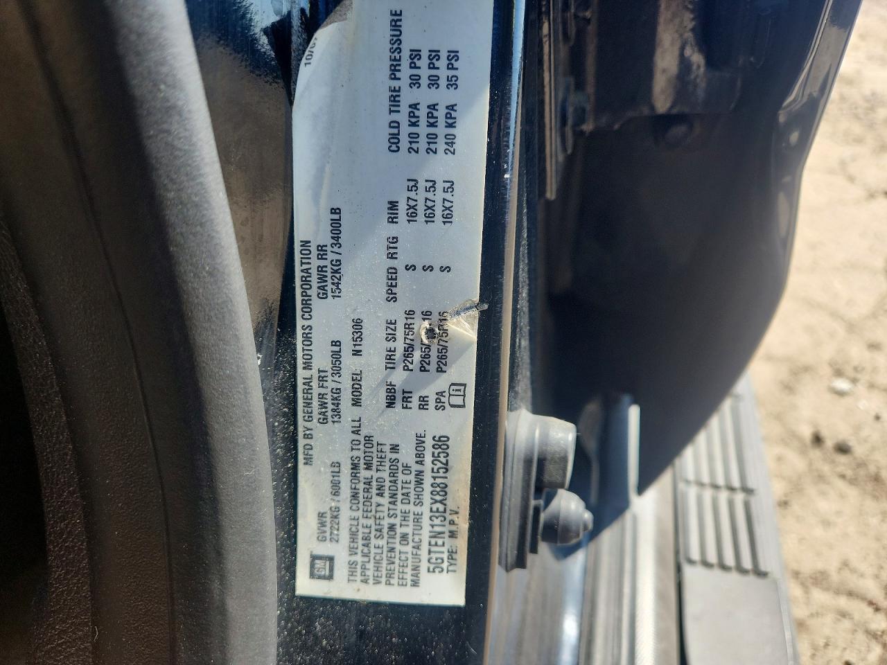 HUMMER H3 2008 — 14