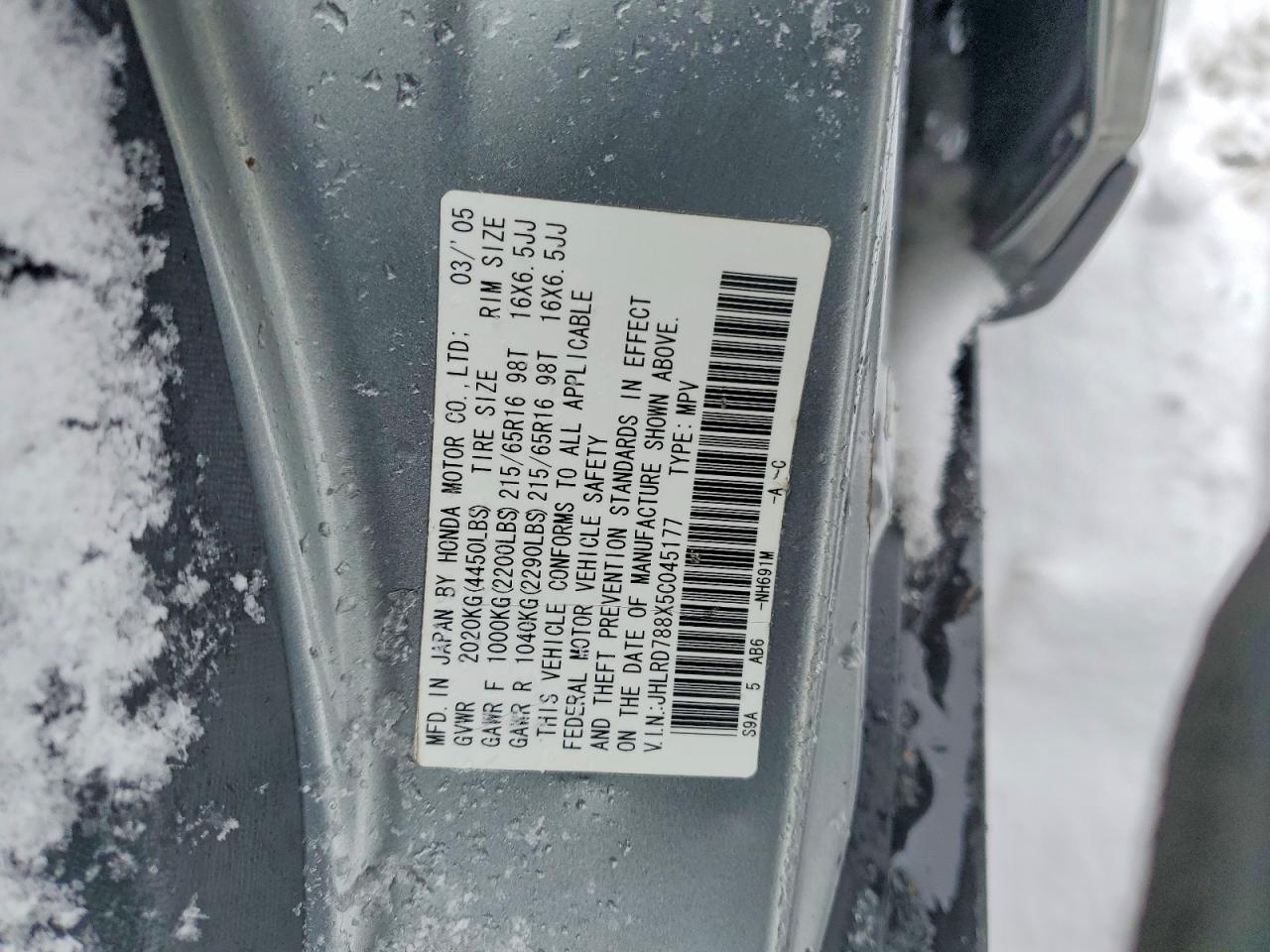HONDA CR-V 2005 — 14