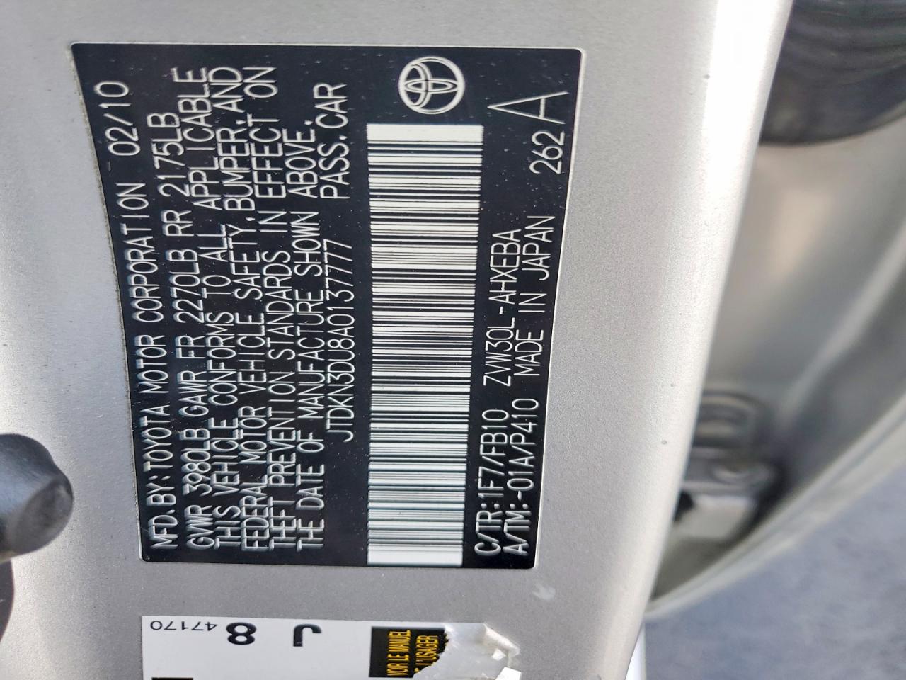 TOYOTA PRIUS 2010 — 13