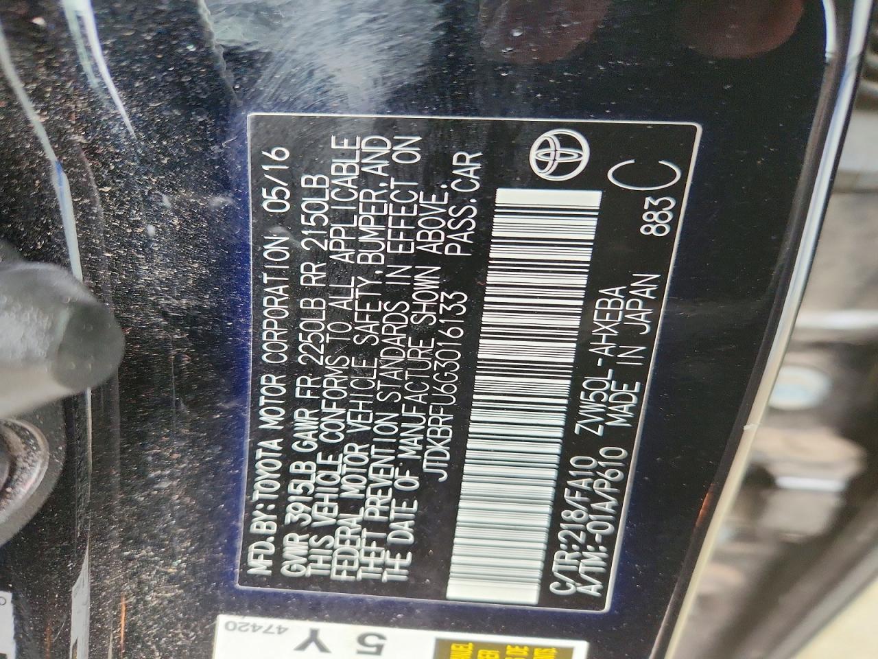 TOYOTA PRIUS 2016 — 13