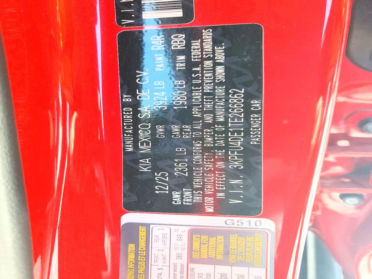 KIA K4 2026 — 13