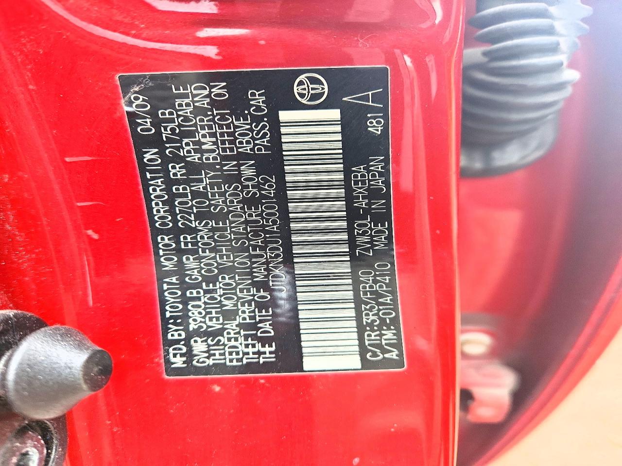 TOYOTA PRIUS 2010 — 14