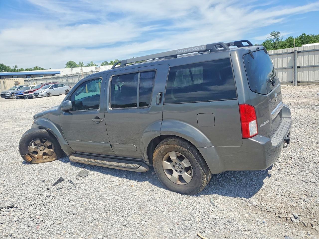 NISSAN PATHFINDER 2005 — 3