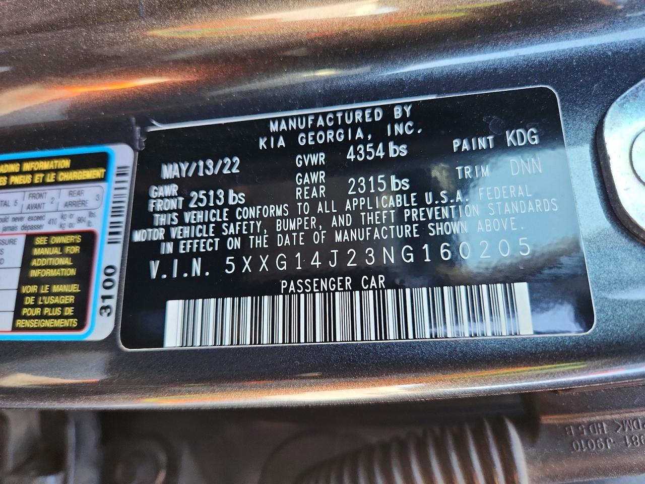 KIA K5 2022 — 13