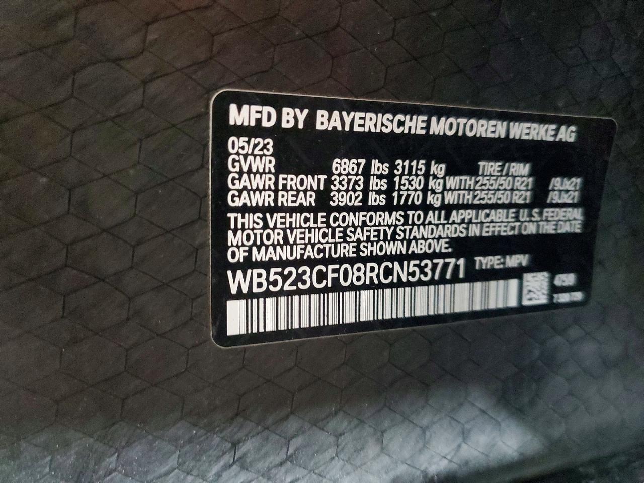 BMW IX 2024 — 14