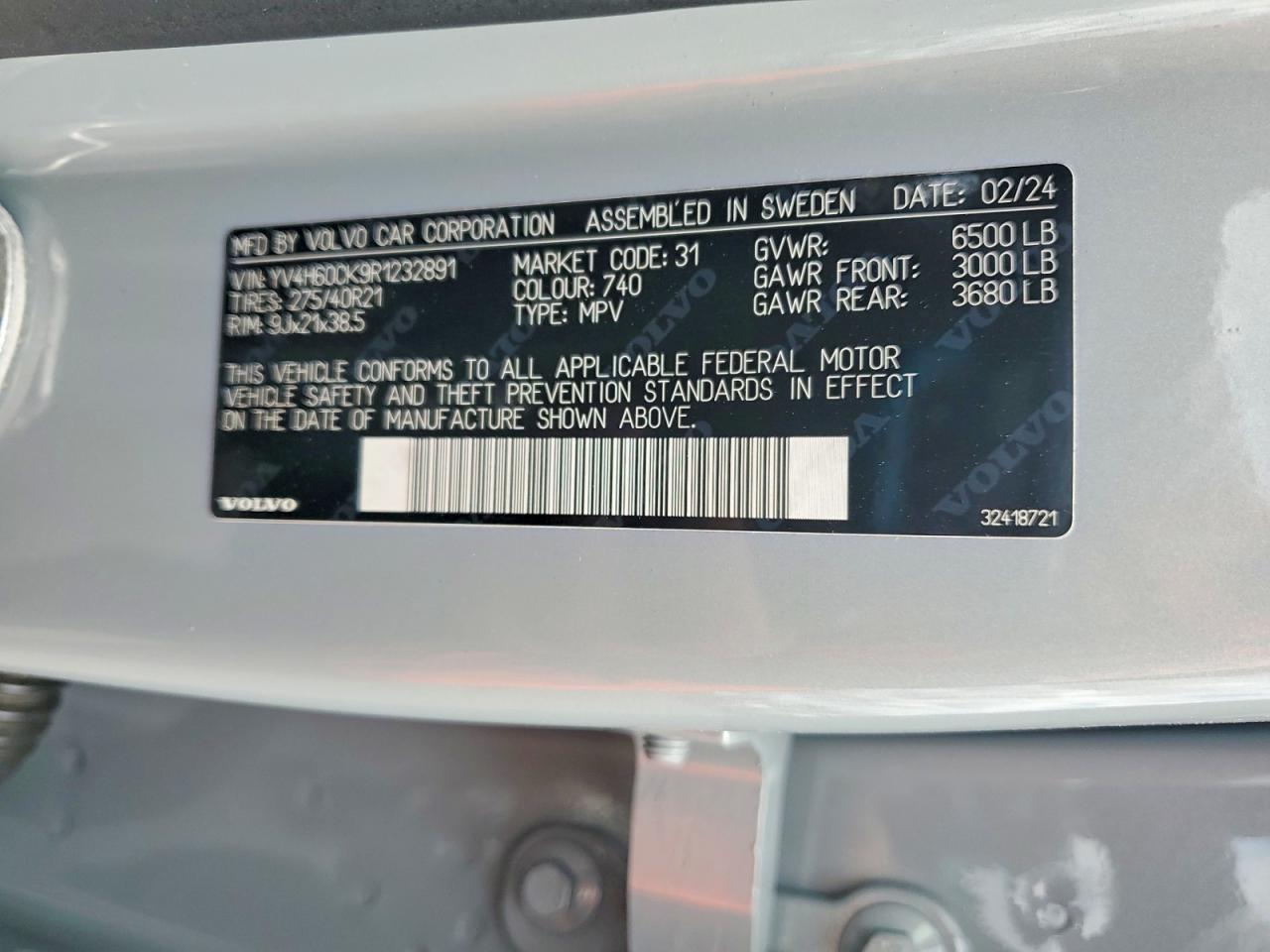 VOLVO XC90 2024 — 15