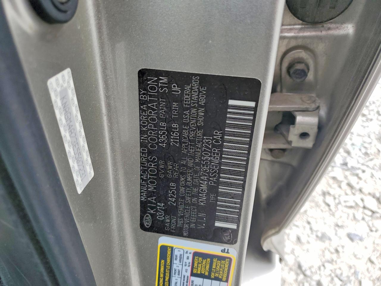 KIA OPTIMA 2014 — 13
