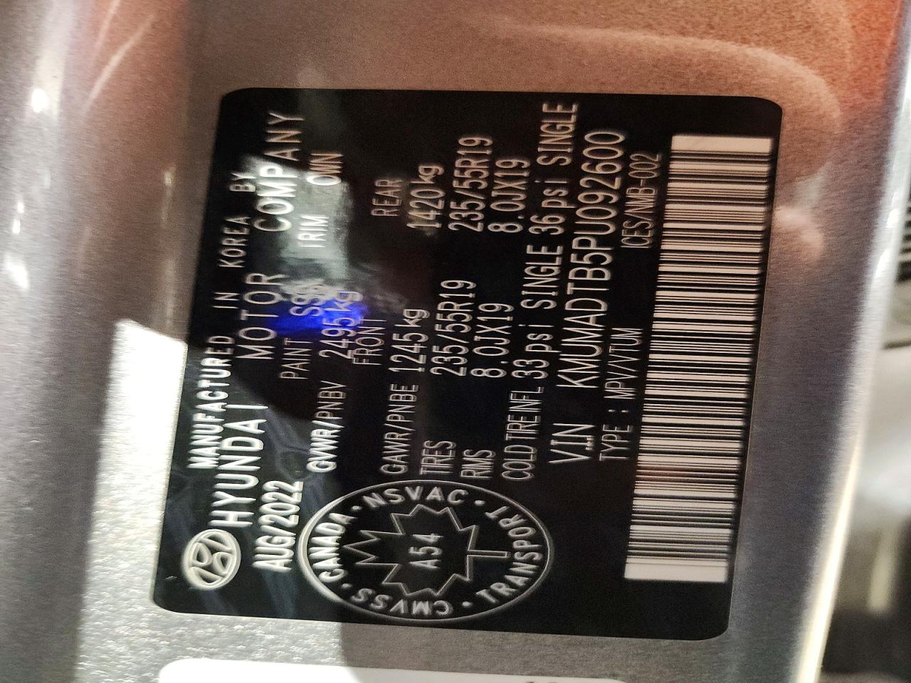 GENESIS GV70 2023 — 14