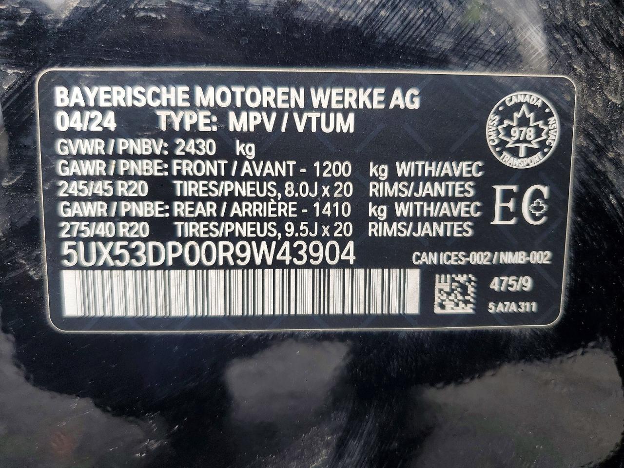BMW X3 2024 — 15