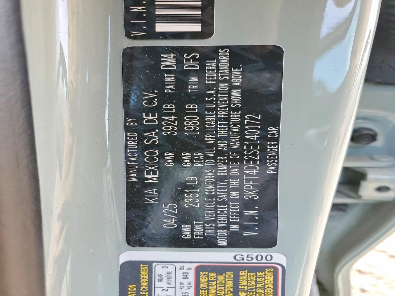 KIA K4 2025 — 13