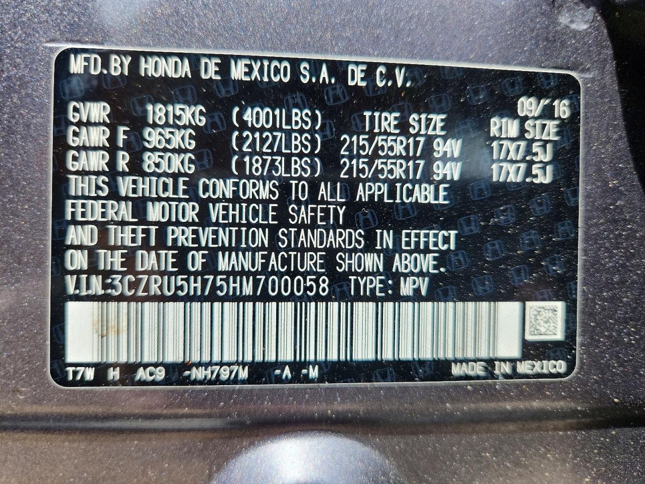 HONDA HR-V 2017 — 14