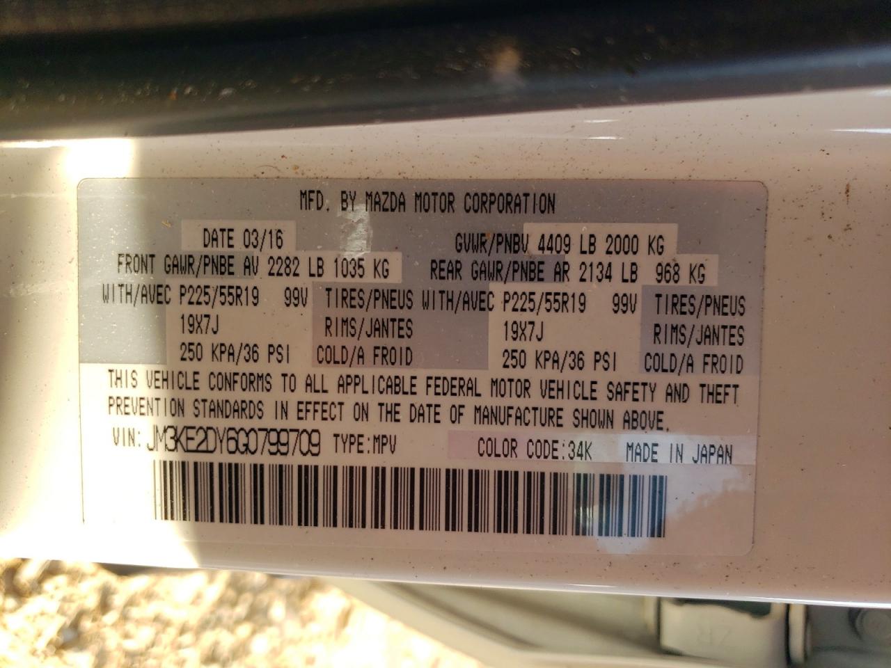 MAZDA CX-5 2016 — 14