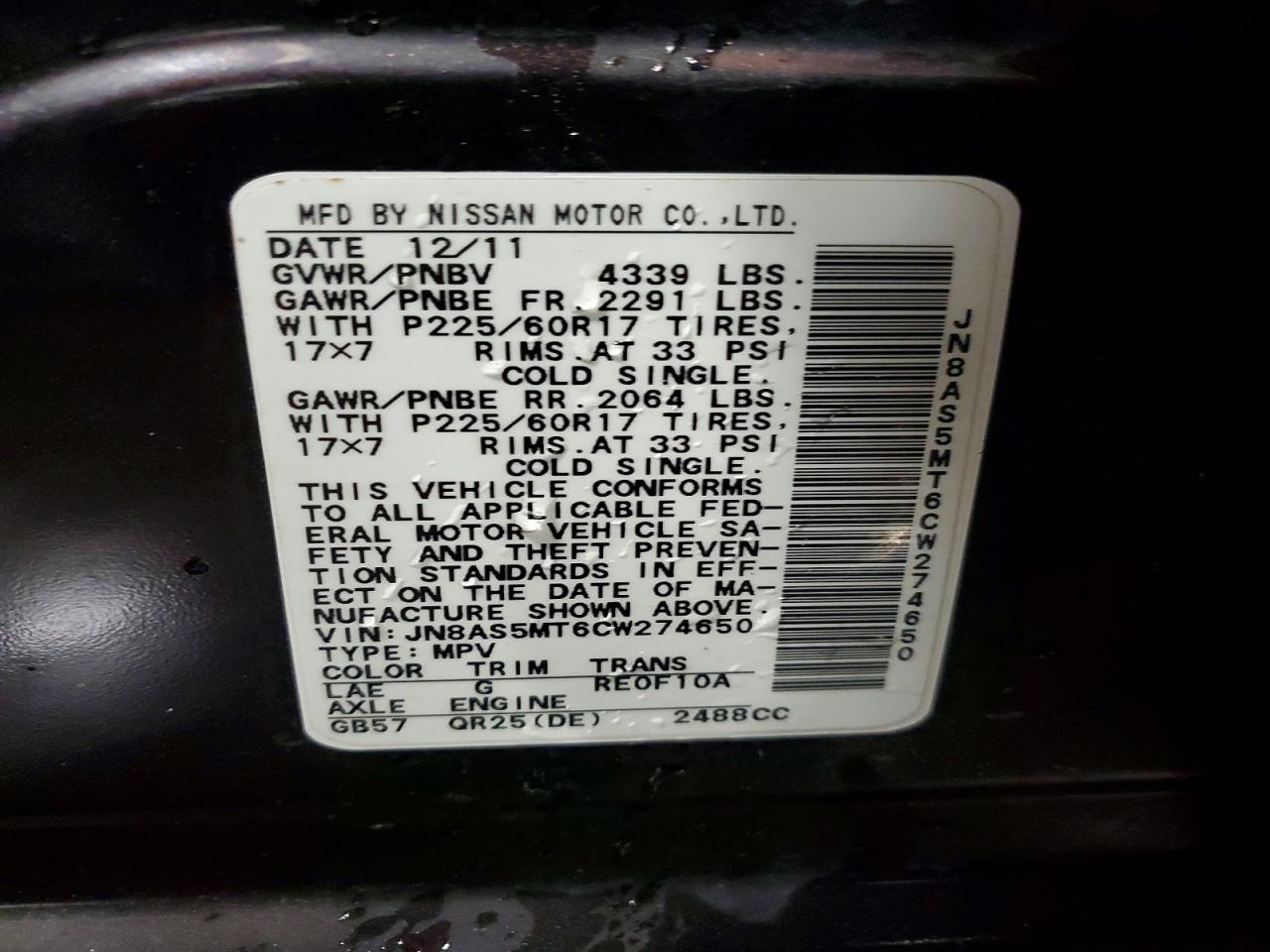 NISSAN ROGUE 2012 — 14