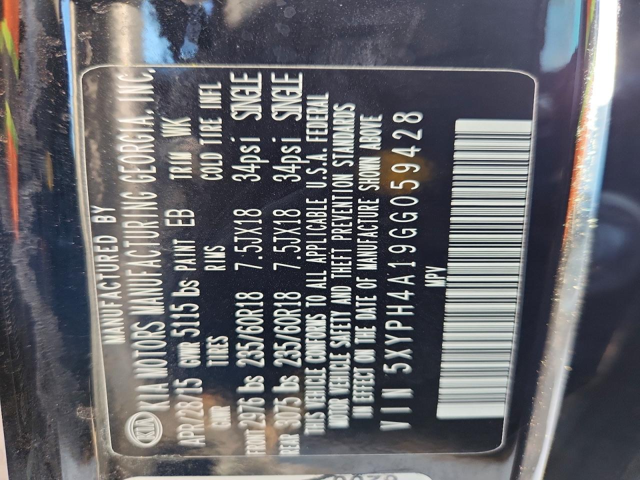 KIA SORENTO 2016 — 14