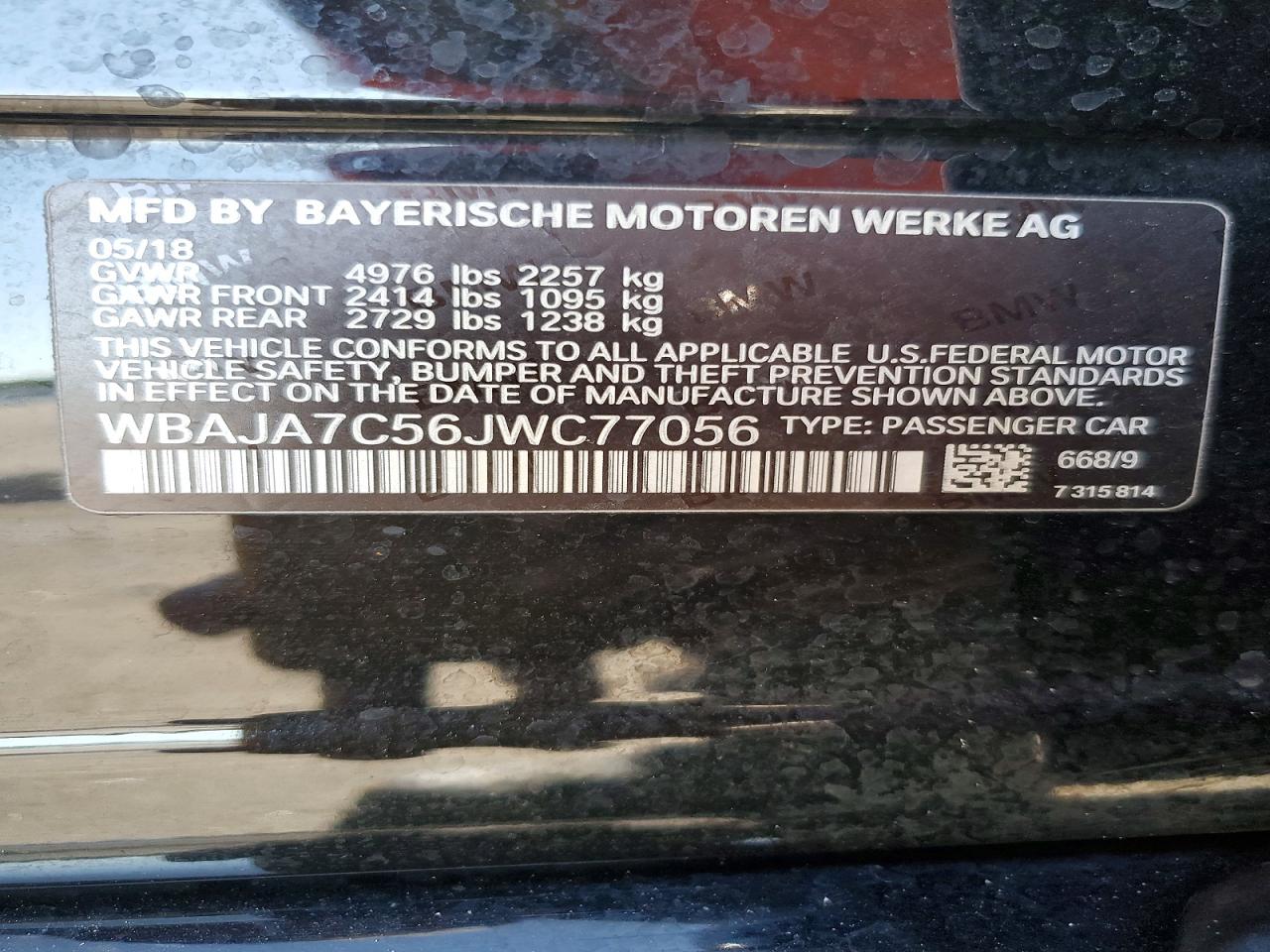 BMW 530 2018 — 13