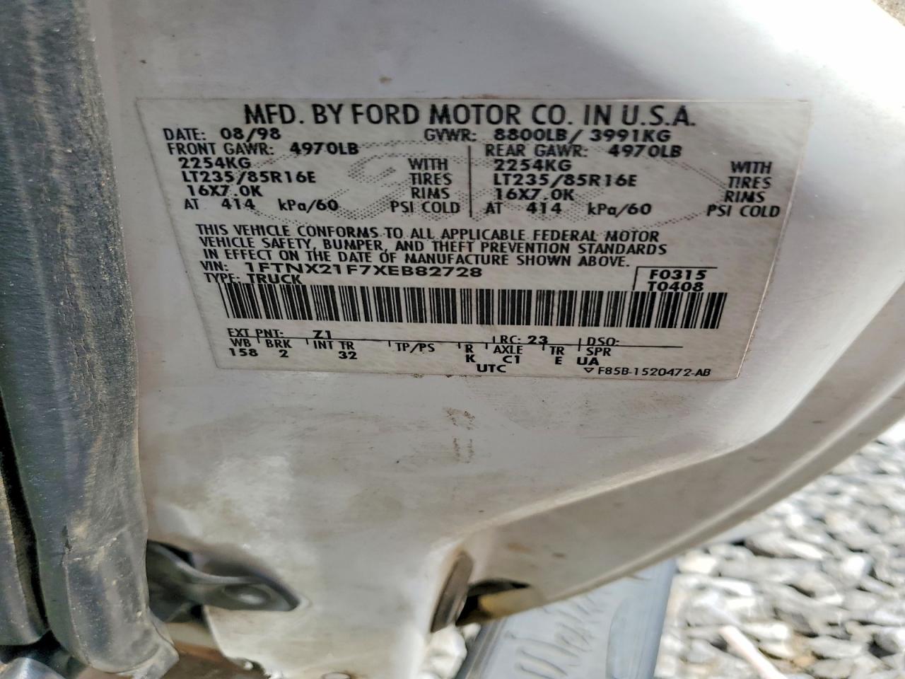 FORD F250 1999 — 13