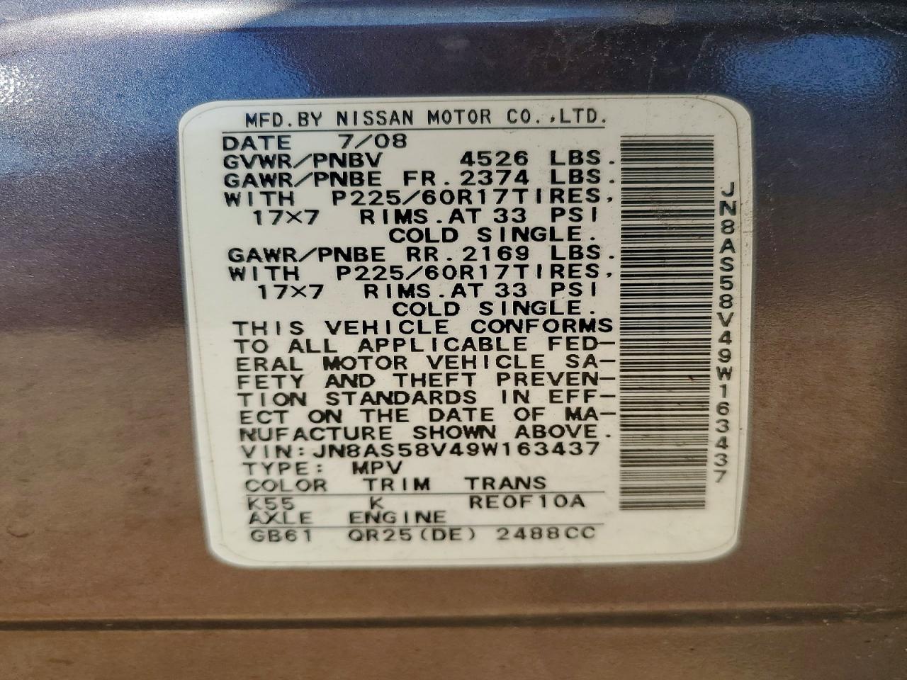 NISSAN ROGUE 2009 — 13