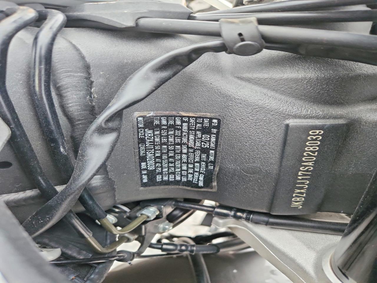 KAWASAKI ZX636 2025 — 11