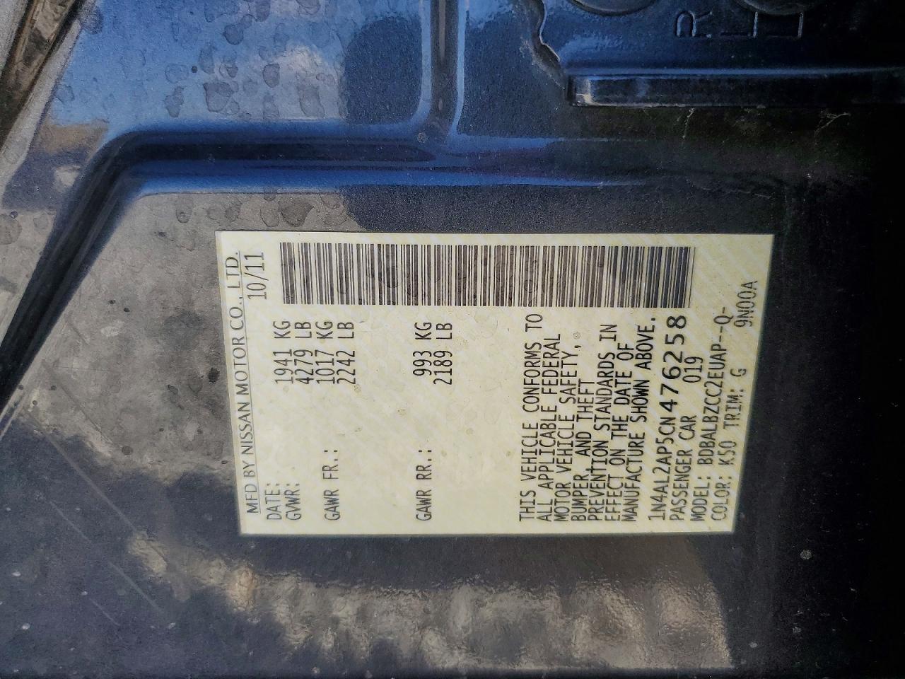 NISSAN ALTIMA 2012 — 13