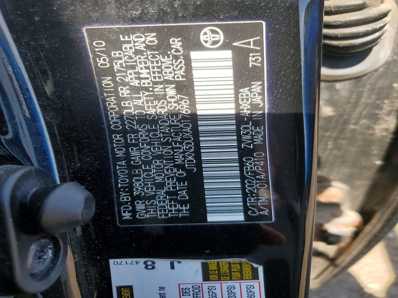 TOYOTA PRIUS 2010 — 13