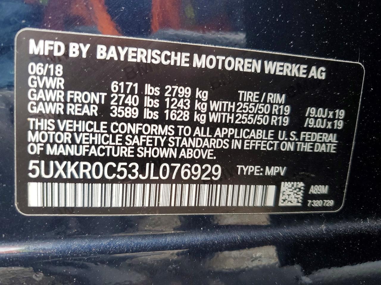 BMW X5 2018 — 13