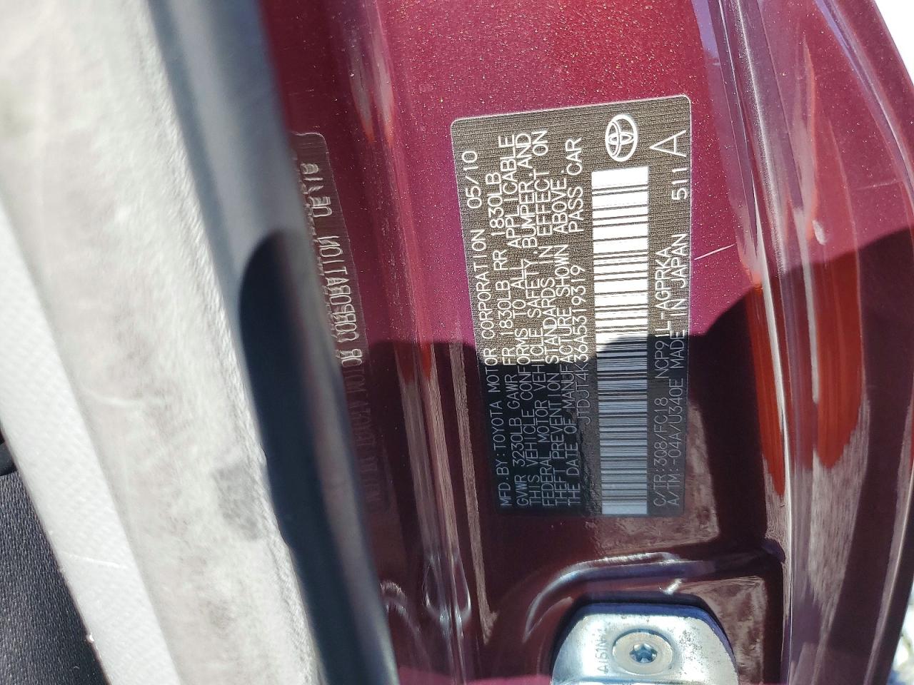 TOYOTA YARIS 2010 — 14