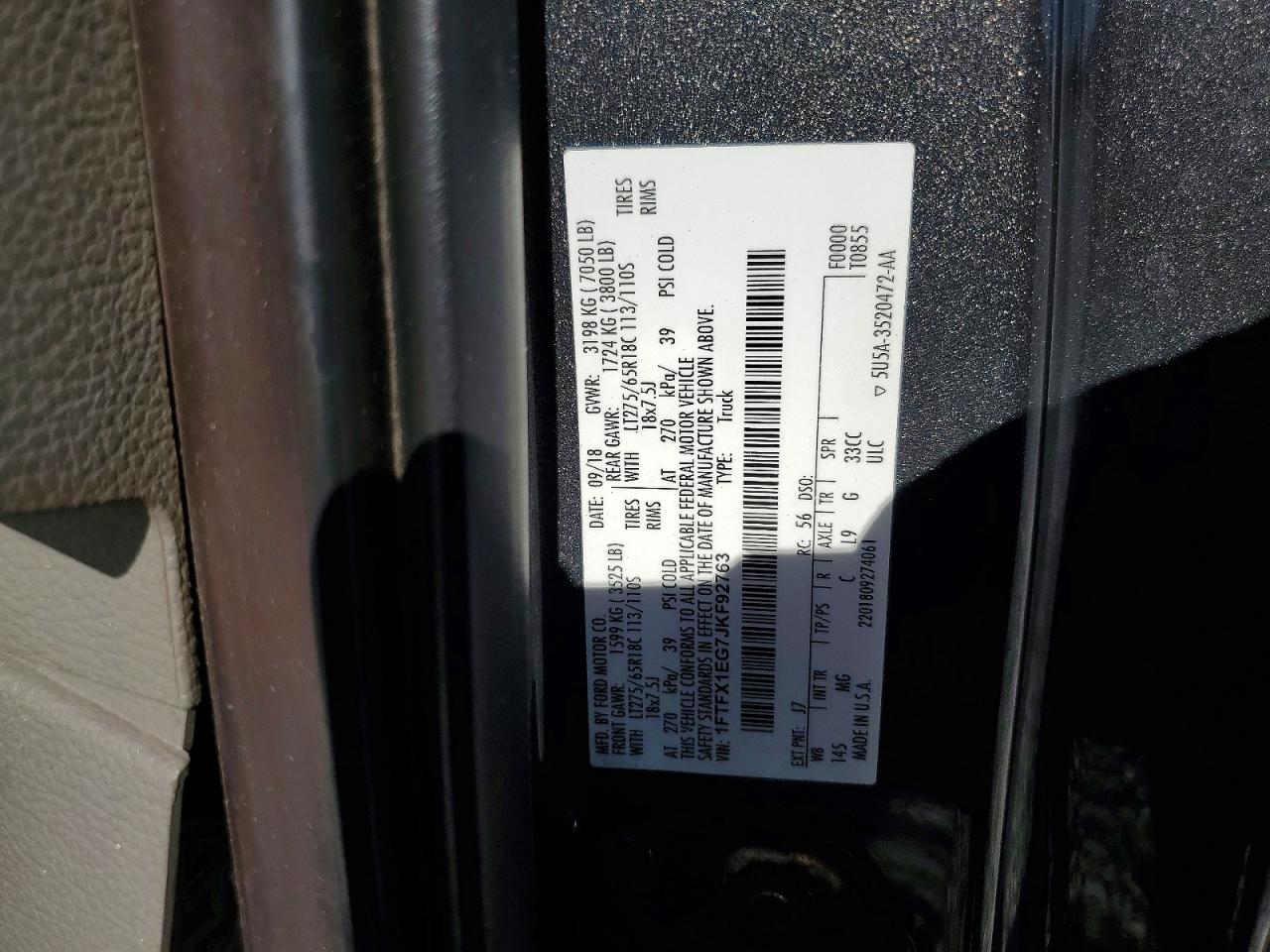 FORD F150 2018 — 13