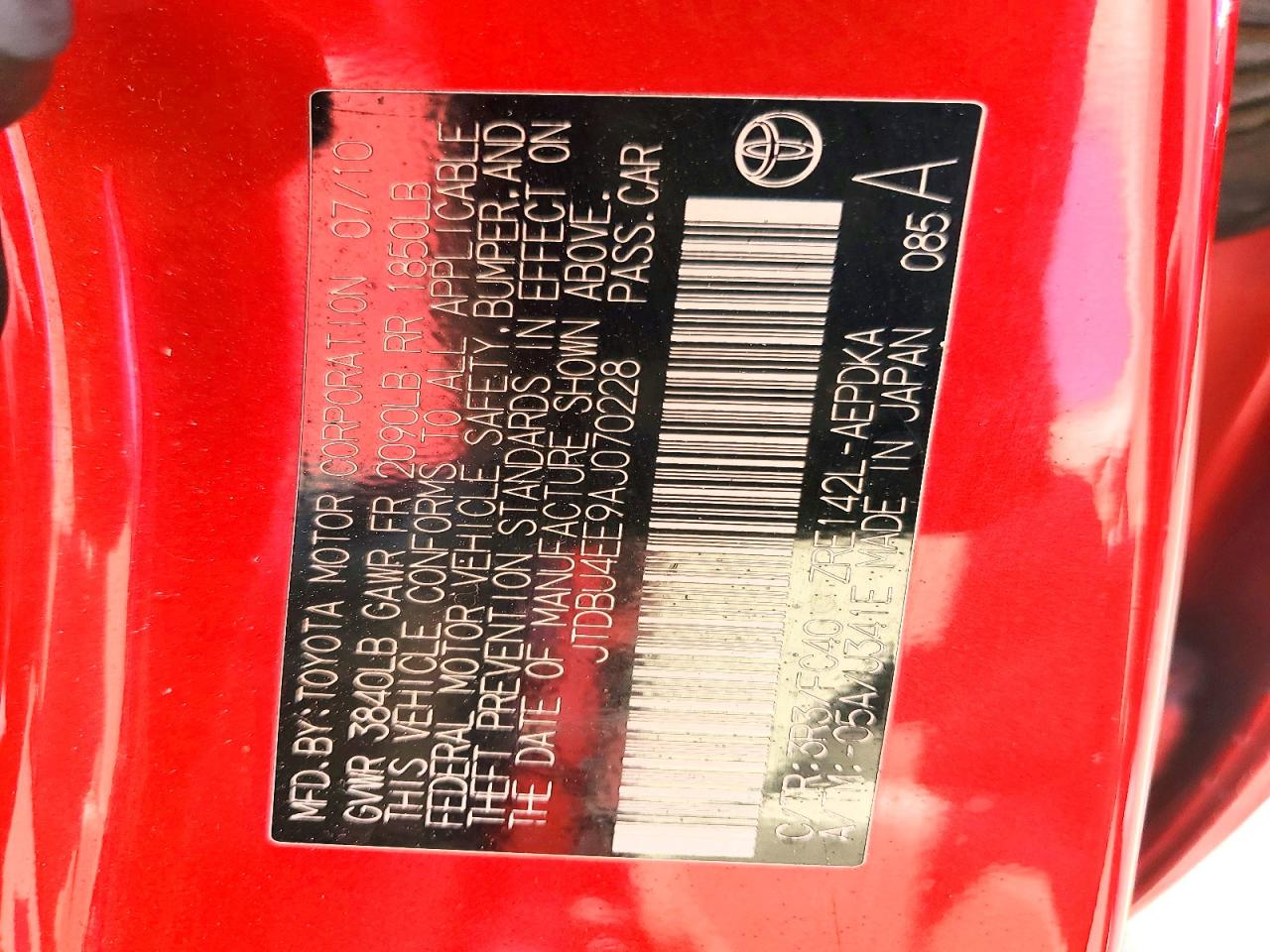TOYOTA COROLLA 2010 — 13