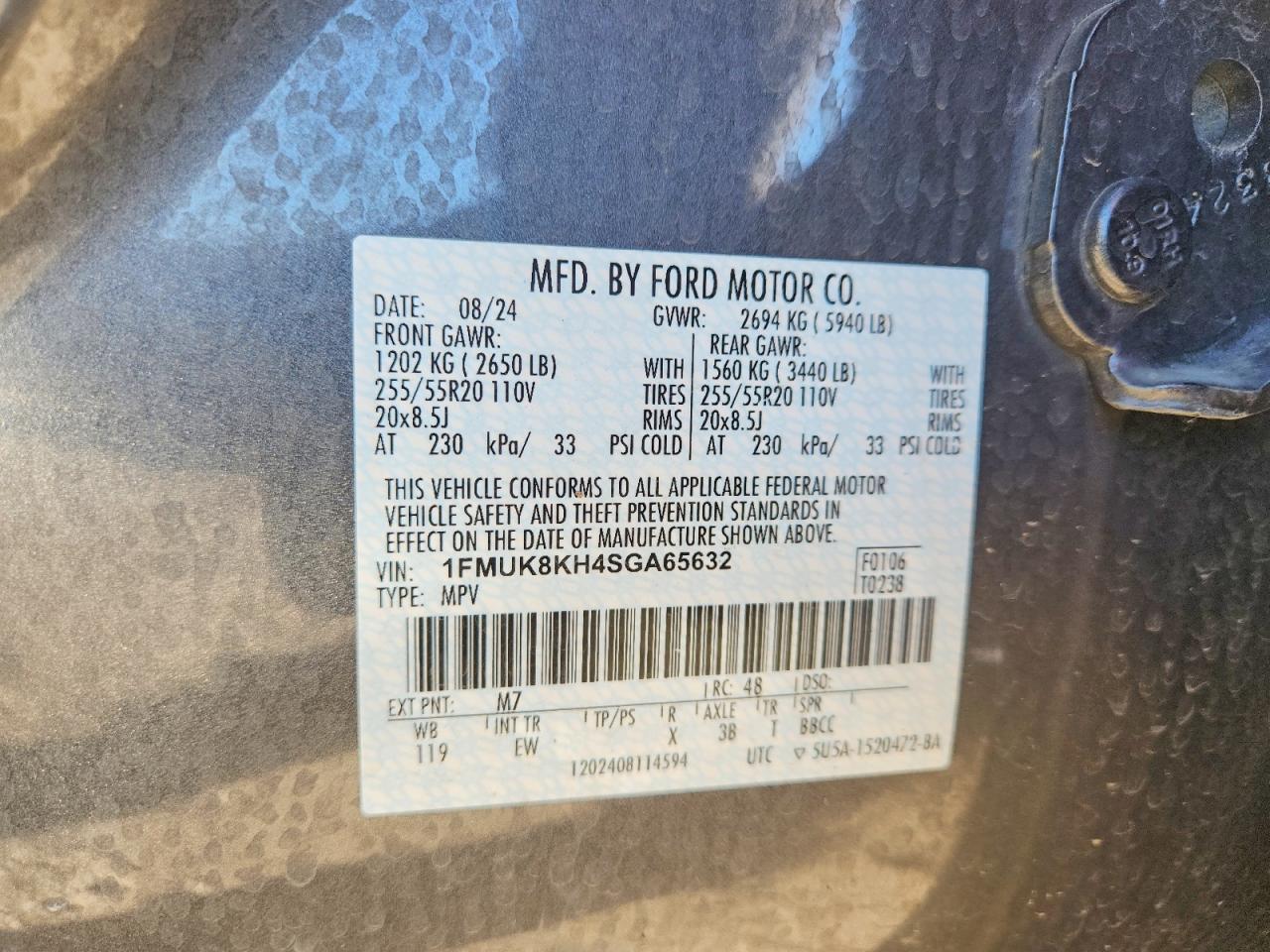 FORD EXPLORER 2025 — 14