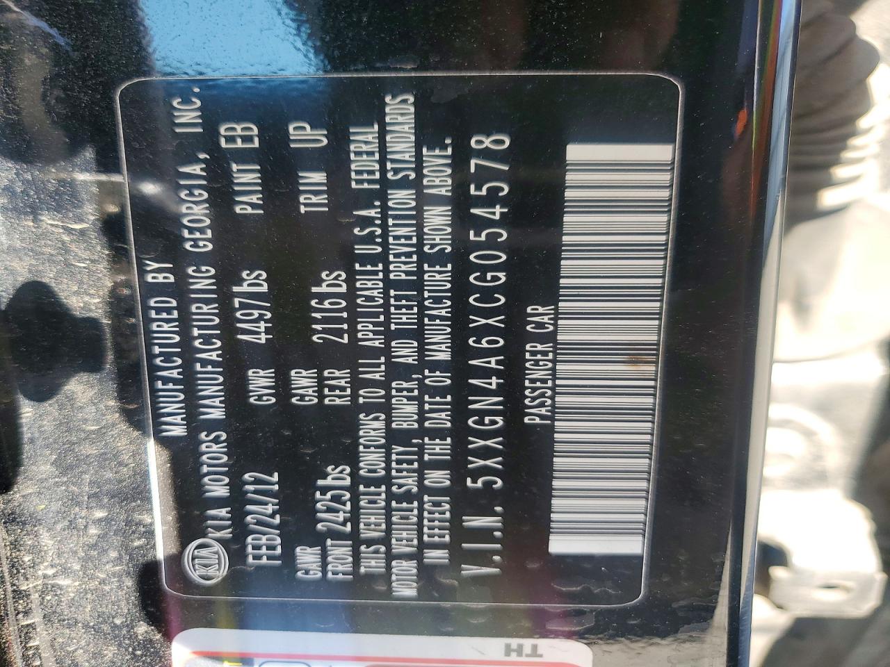 KIA OPTIMA 2012 — 12