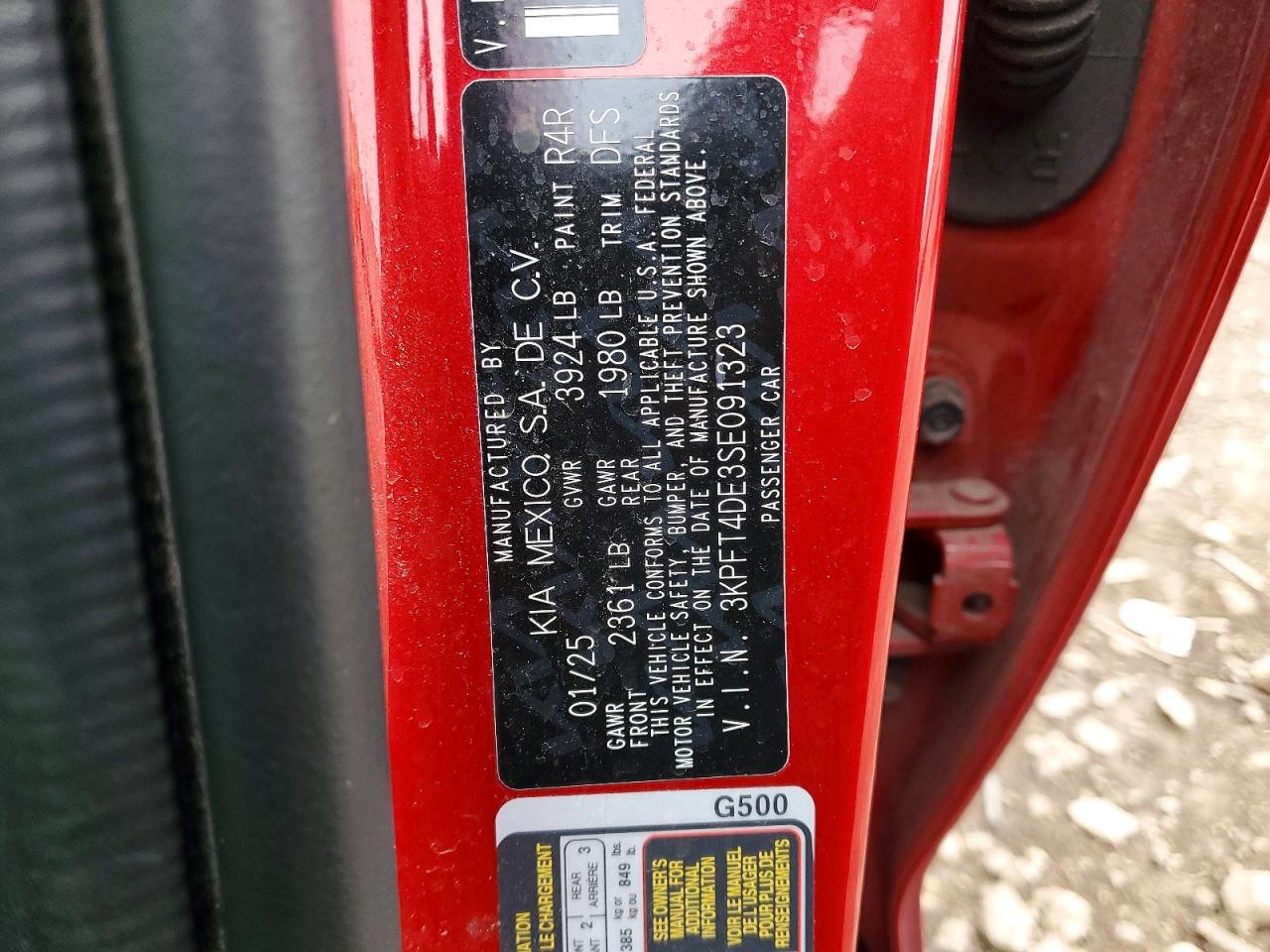 KIA K4 2025 — 12