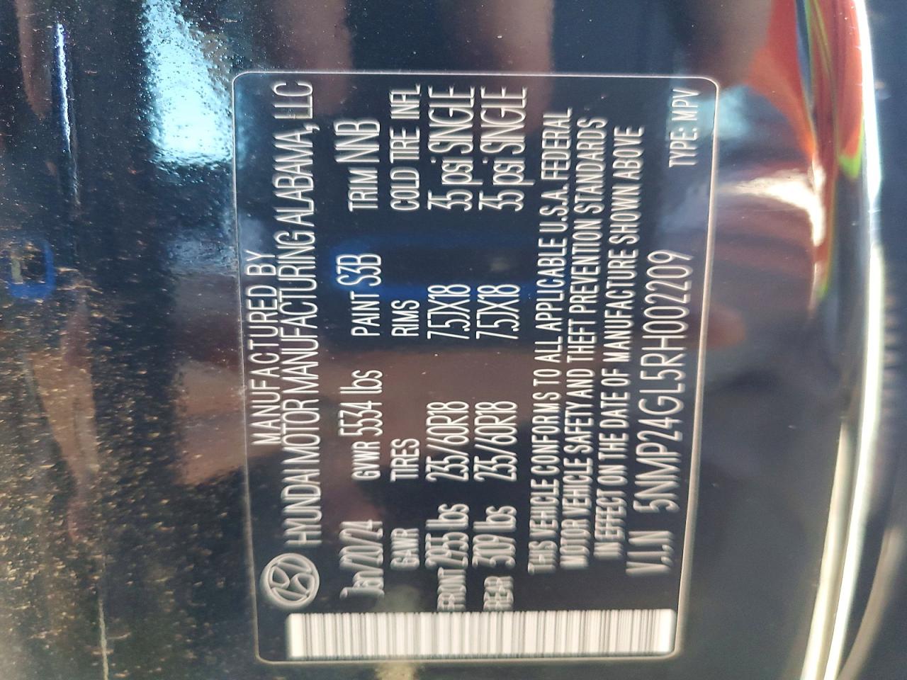 HYUNDAI SANTA FE 2024 — 12
