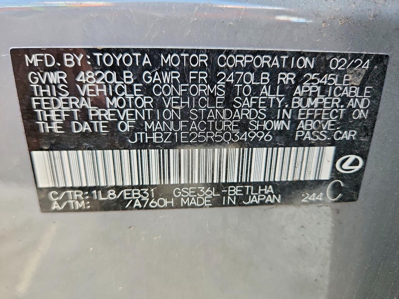 LEXUS IS 350 2024 — 13