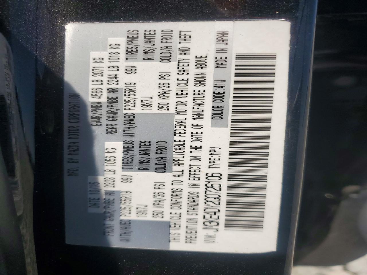 MAZDA CX-5 2016 — 12