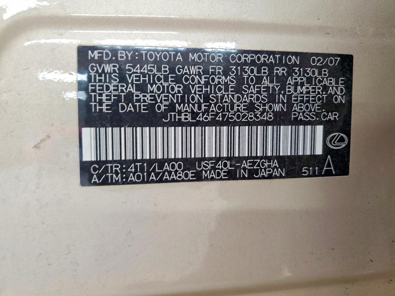 LEXUS LS 2007 — 12