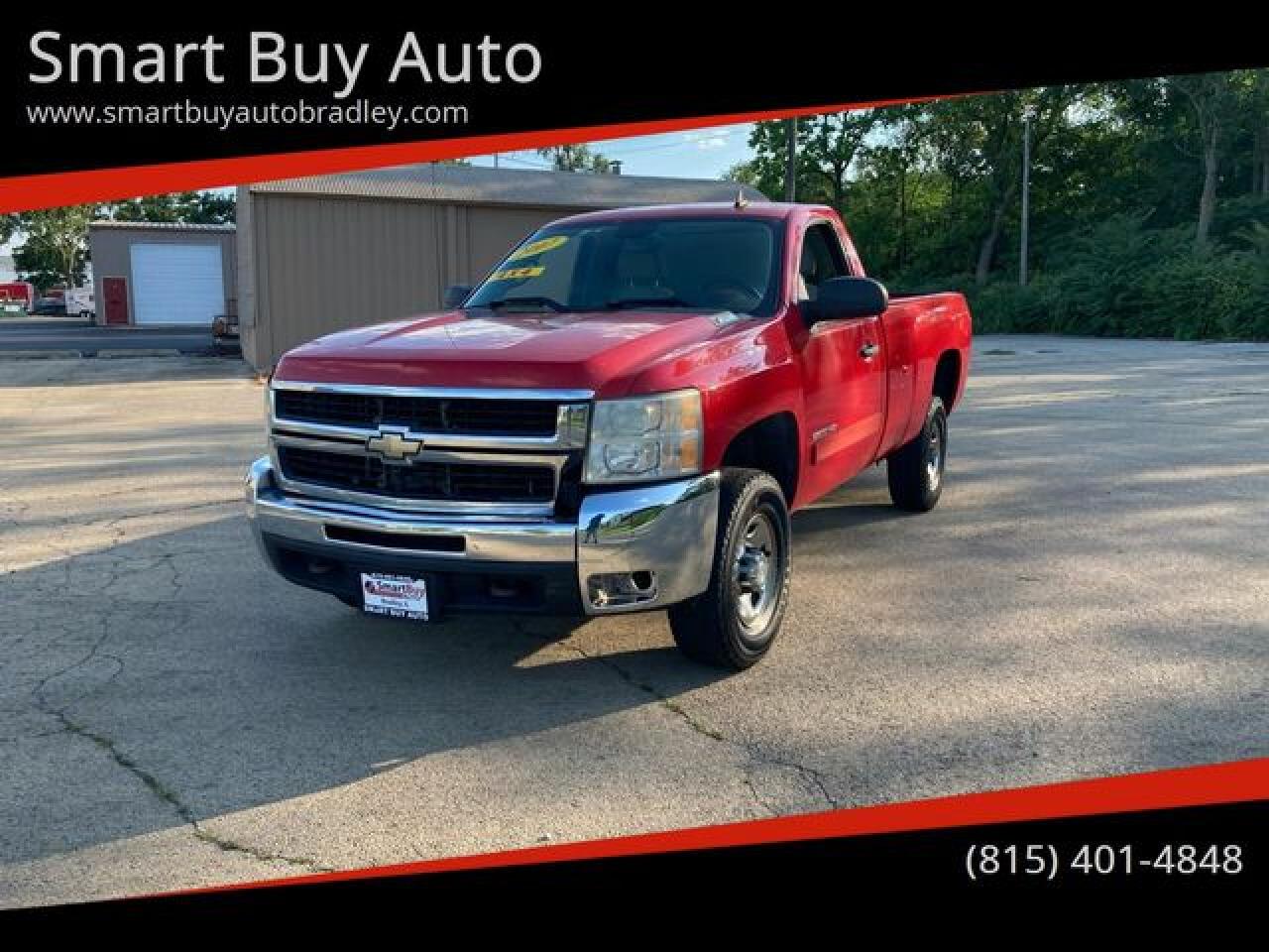 2007 CHEVROLET SILVERADO K2500 HEAVY DUTY