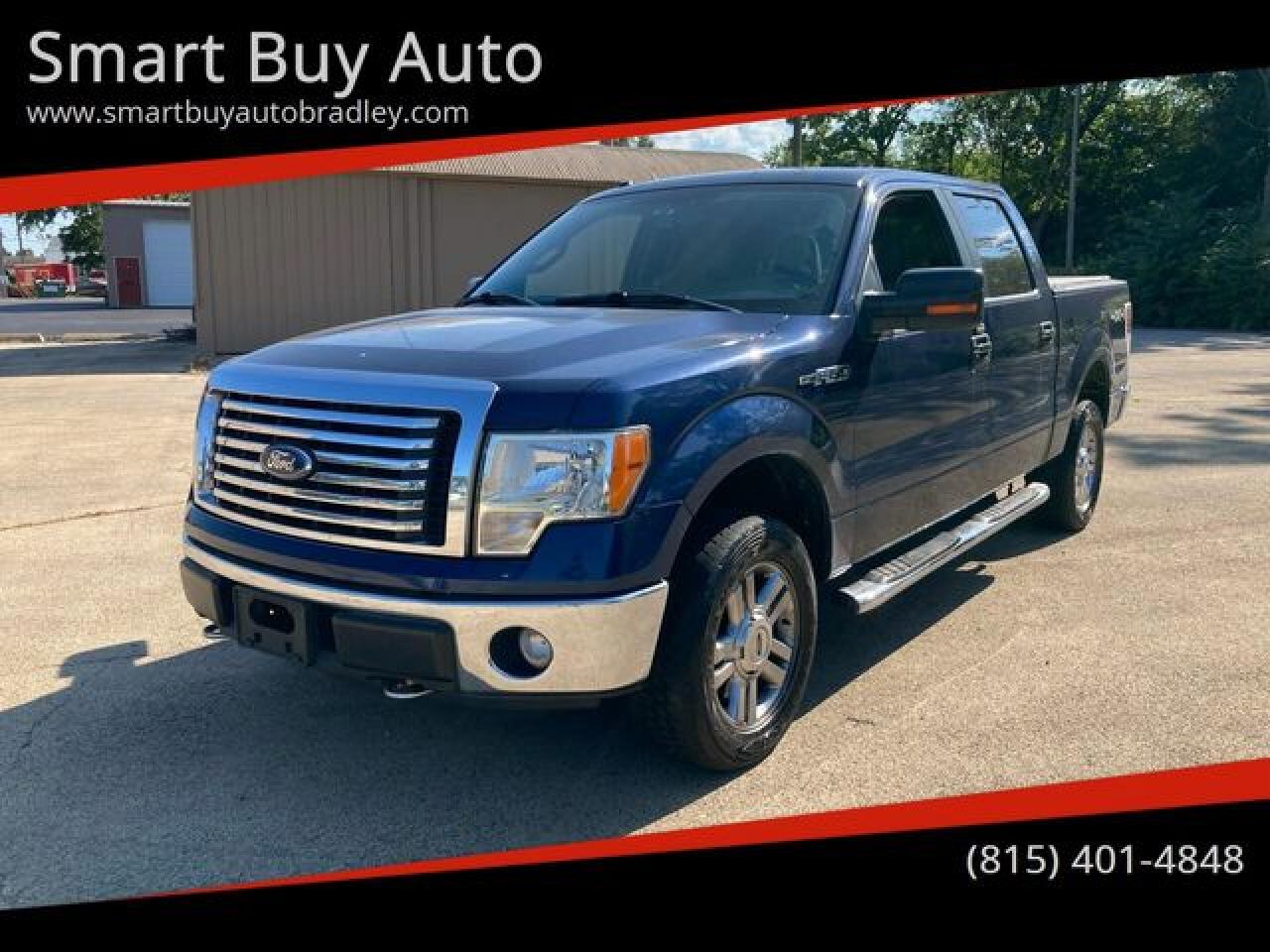 2011 FORD F150 SUPERCREW