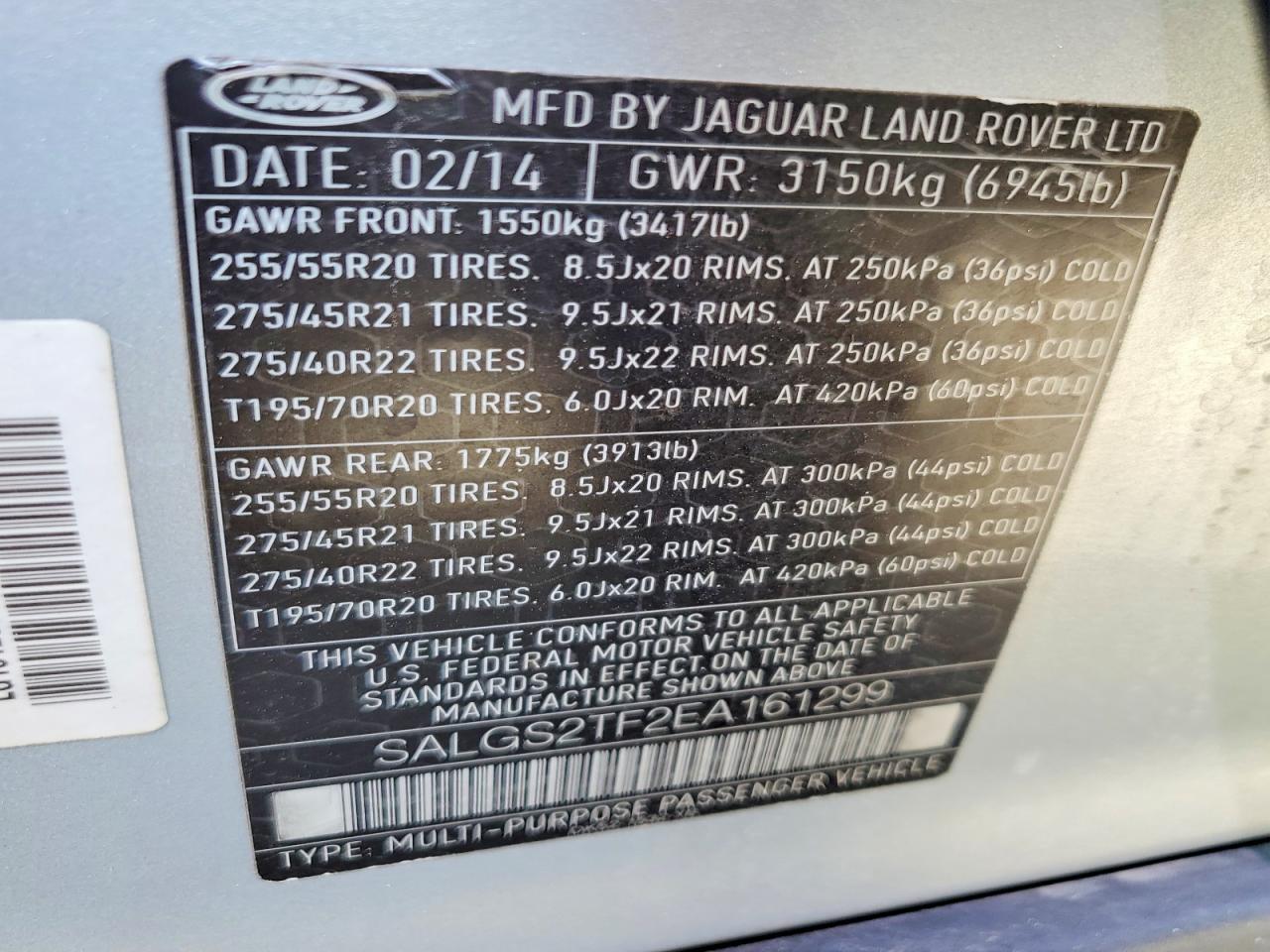 Land Rover Range Rover 2014 — 14